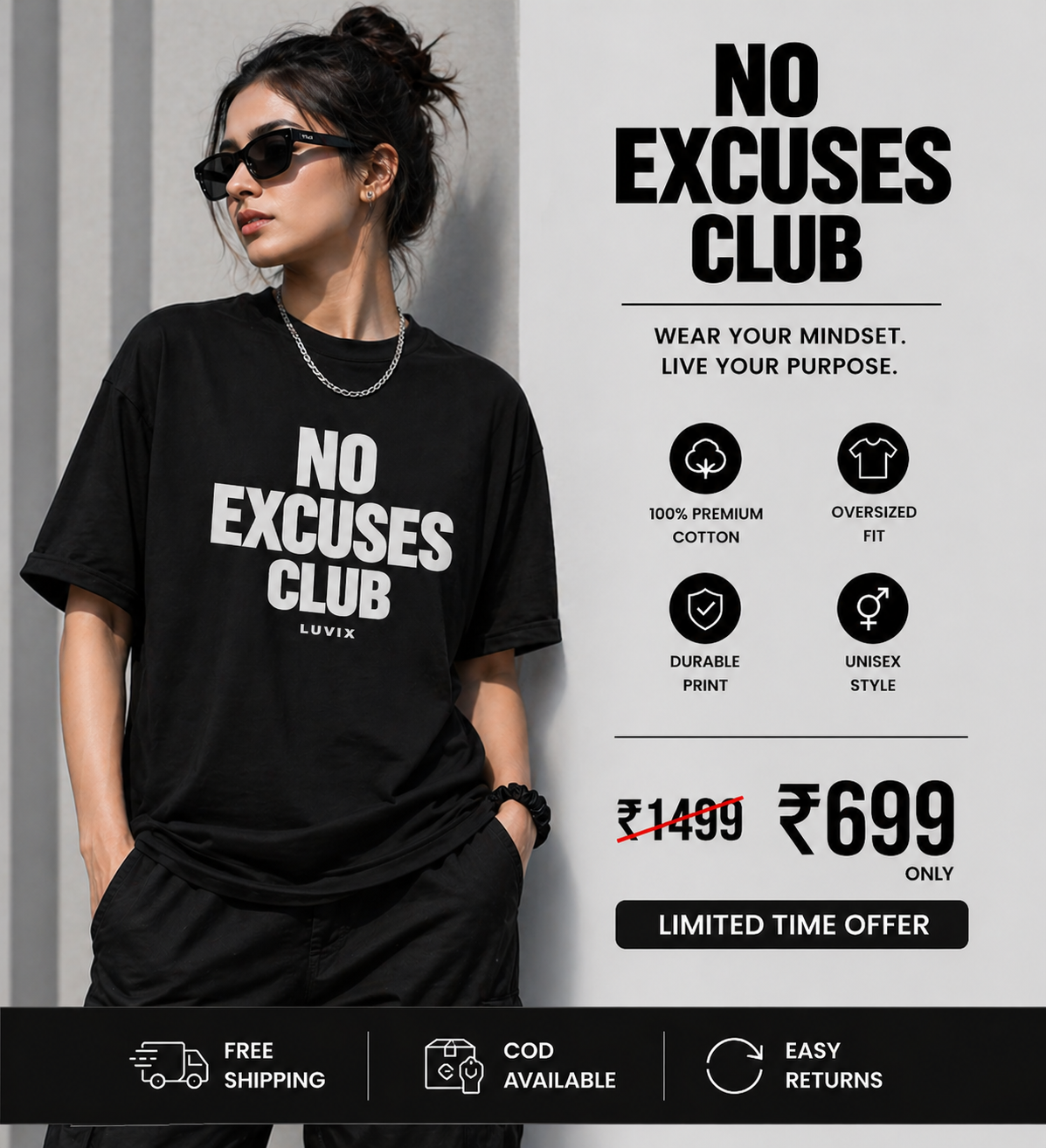 No Excuses Club Oversized Tee