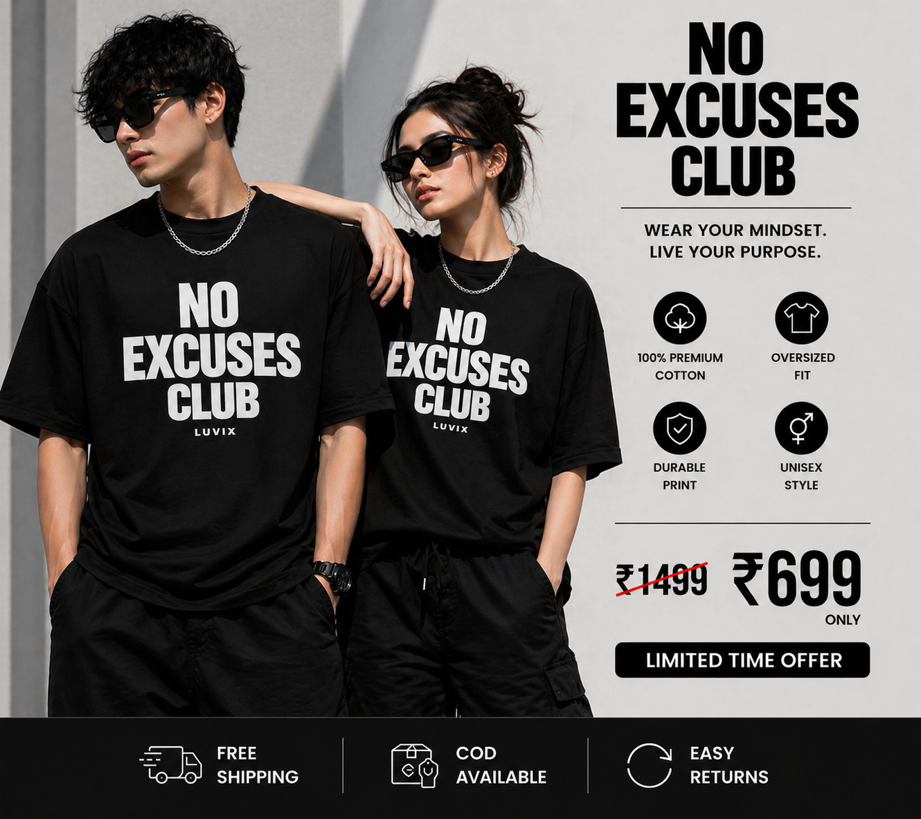 No Excuses Club Oversized Tee